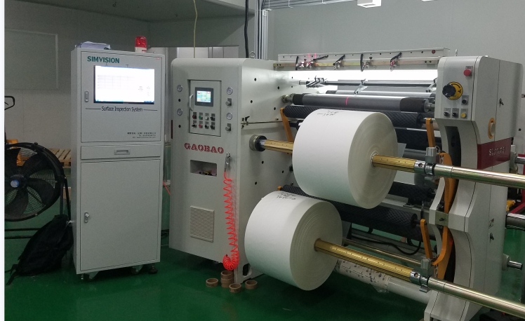 無紡布缺陷檢測系統應該怎么選