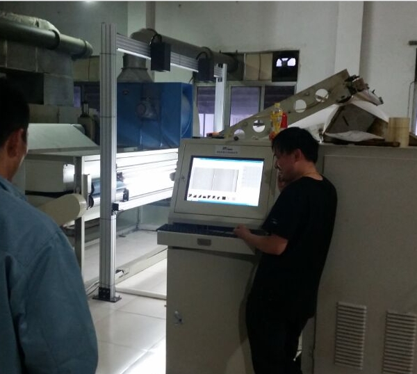 紙張表面瑕疵高速檢測：造紙工業的"智慧之眼"