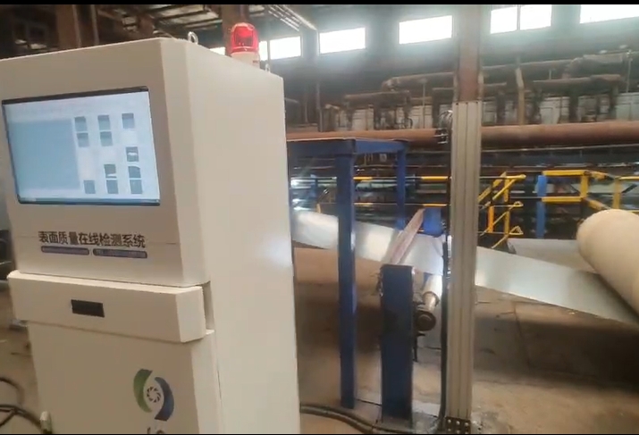 鋼板在線表面缺陷檢測控儀：智能化質檢的革命性突破